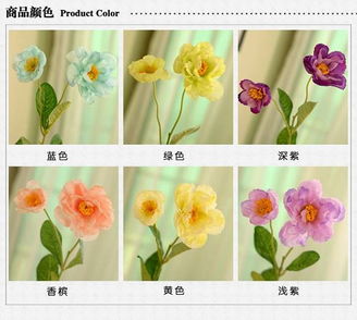 一抹深紫，永不凋謝的家居美學 仿真花絹花點亮生活空間